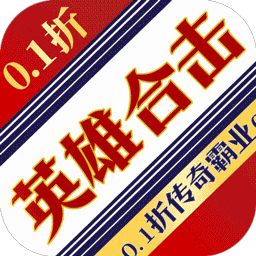 龙城传奇电脑版