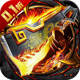 刃心0.1折扣超爽版电脑版