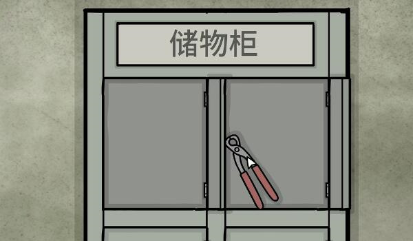 锈湖地铁繁花第六章怎么过,锈湖地铁繁花第六章详细通关步骤攻略