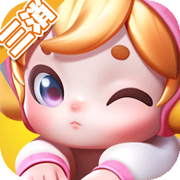 最强潮玩团电脑版