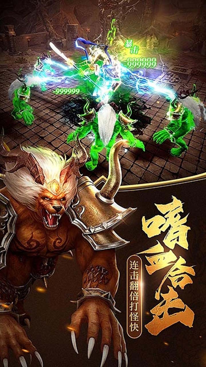 汉武王朝0.1折扣版电脑版