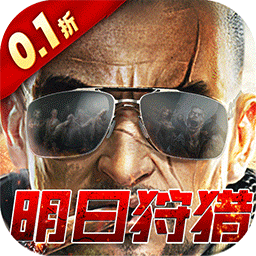 2047电脑版