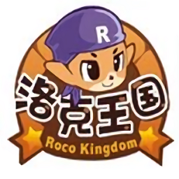 洛克王国手游电脑版