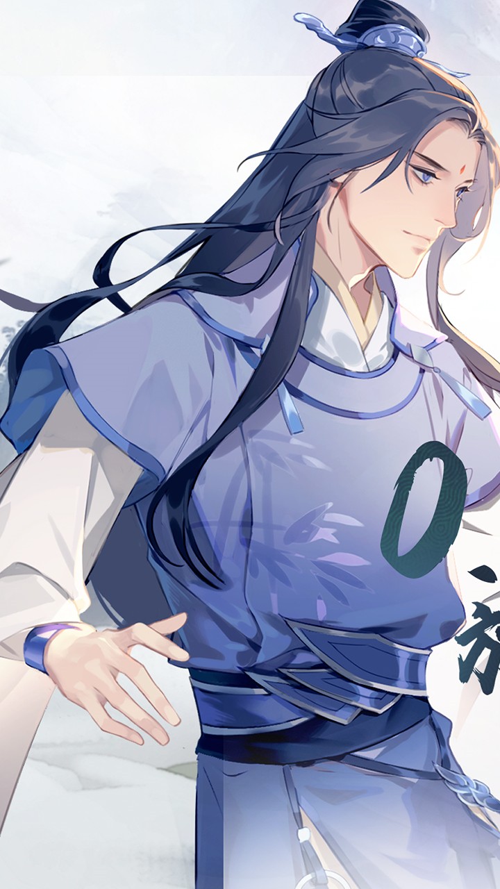 以仙之名电脑版