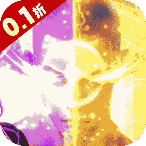 神魔仙尊电脑版