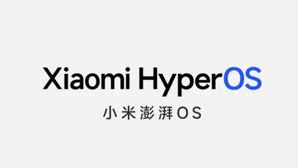 小米14什么时候发布4