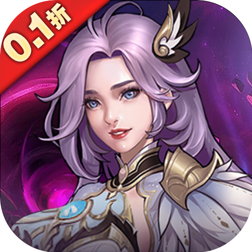 荣耀先锋魔枪0.1畅玩版电脑版