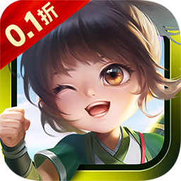 倾世情缘永久0.1折电脑版