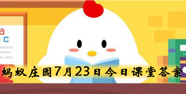 炎热的夏天为了解暑喝什么比较好
