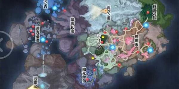 天谕手游17个汐愿宝箱在哪