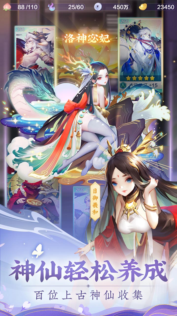 道友请留步折扣版