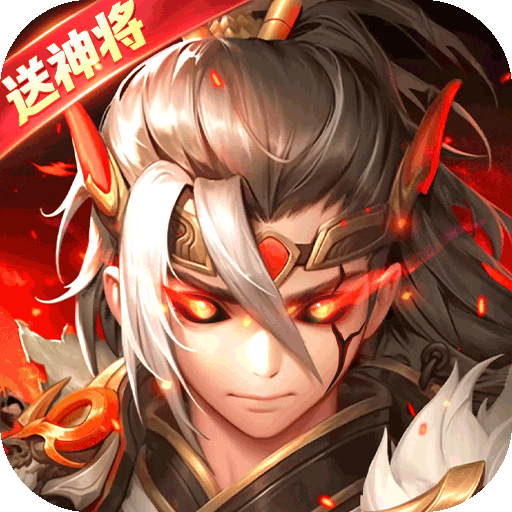 古国崛起破解版电脑版