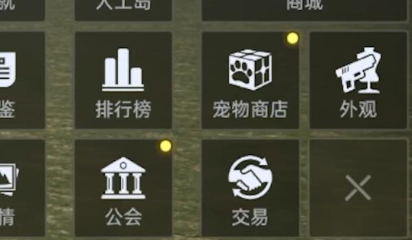 星球重启怎么搬砖2