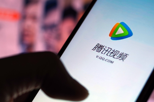 腾讯视频新用户vip多少钱