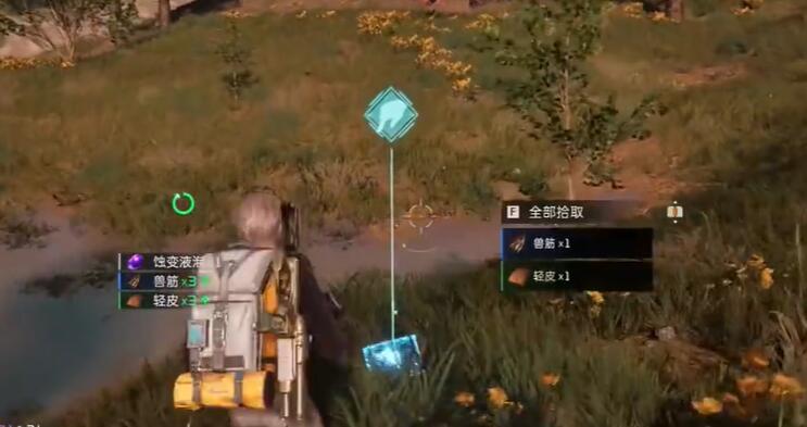 星球重启金条怎么获得5
