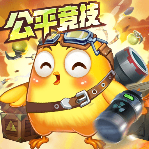 弹弹堂大冒险破解版无限点券电脑版