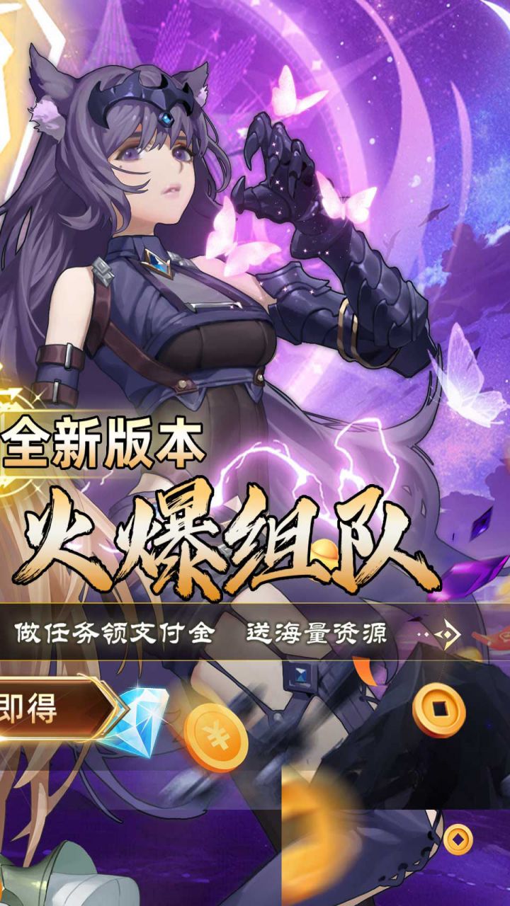 斗罗大陆2绝世唐门永久1折电脑版