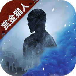 明日之后官服共创服电脑版