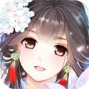 凤凰心计破解版无限体力电脑版