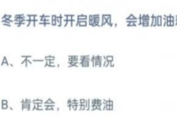 以下哪个城市被誉为中国眼镜之都