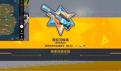 香肠派对ss13赛季什么时候开始2