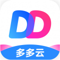 多多云手机安卓9版本版电脑版