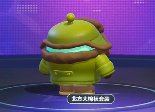 蛋仔派对怎么获得二丫衣服7