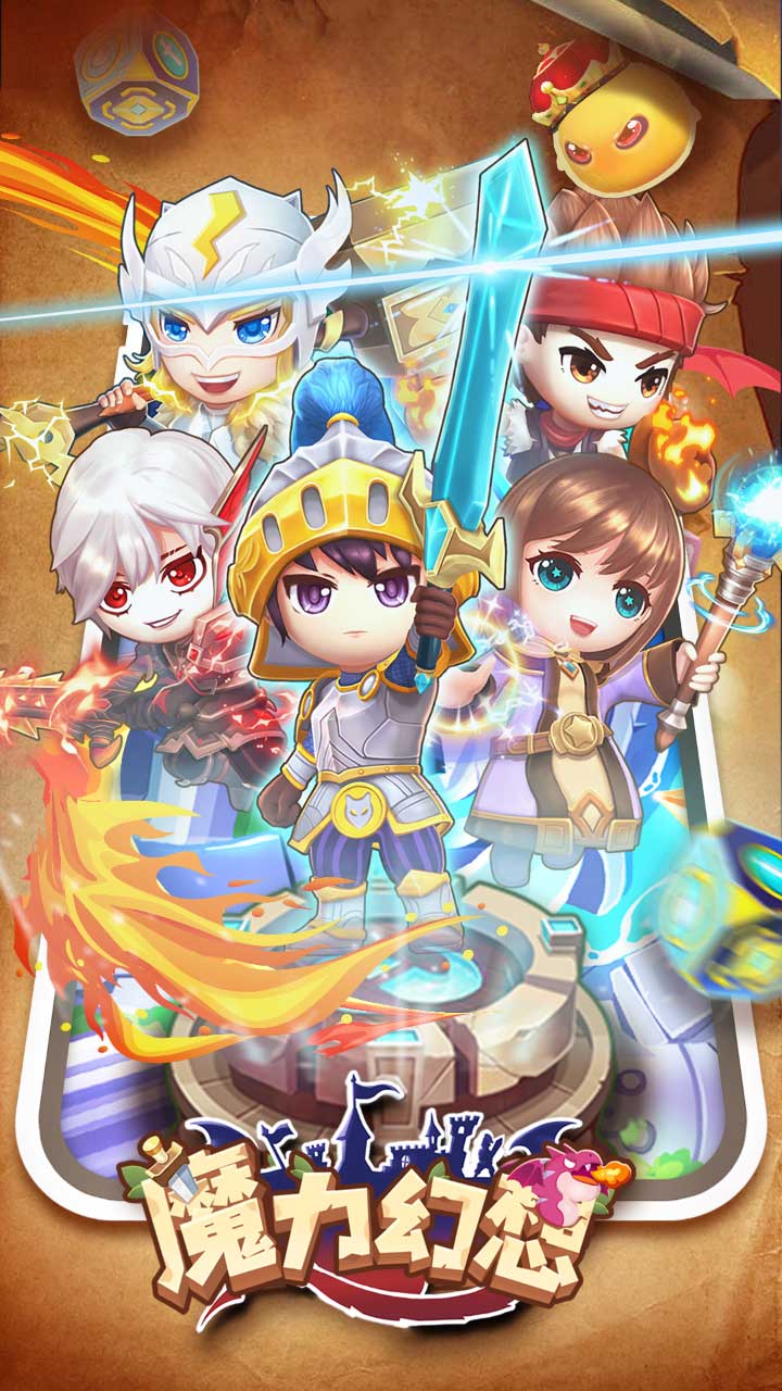 魔力幻想九游版电脑版
