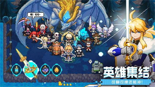 浮空秘境电脑版