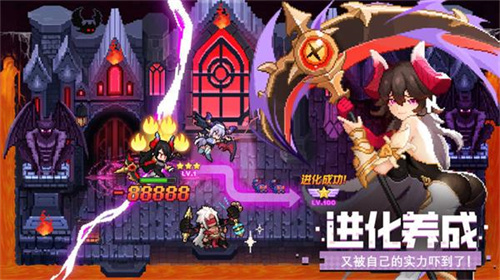 浮空秘境电脑版