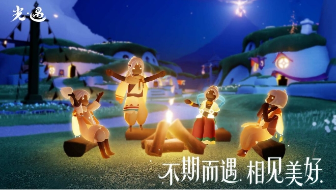 光遇弹琴自动弹怎么做到的5