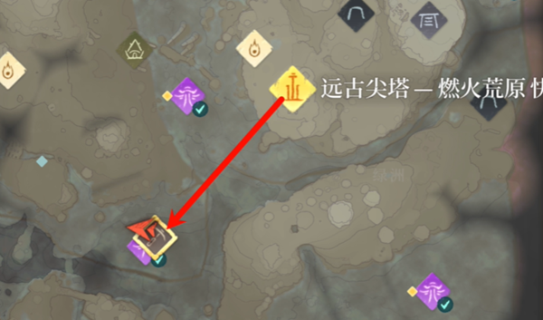 雾锁王国巨型箱子怎么制作3