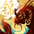 锦鱼图电脑版