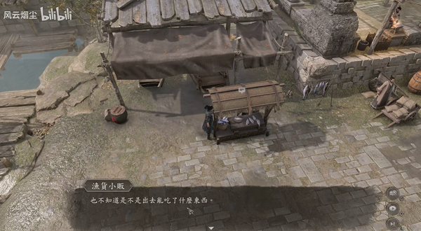 古龙风云录喝醉的鸡怎么触发2