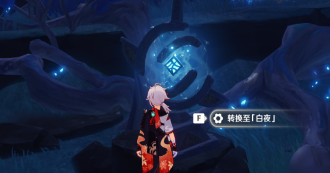 原神法厄同们全跳舞怎么做2