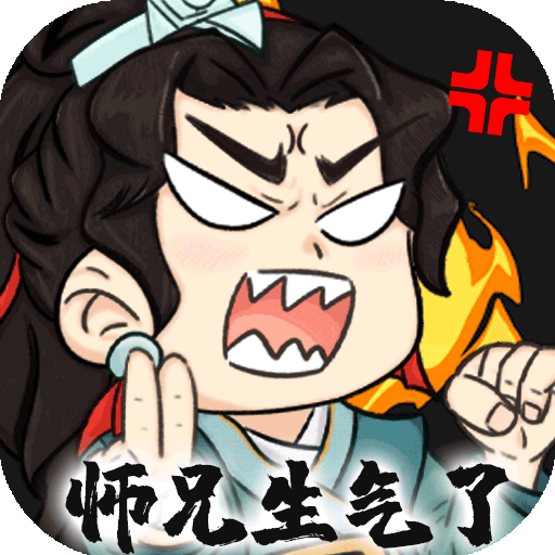 忆游十三道战宠改版电脑版