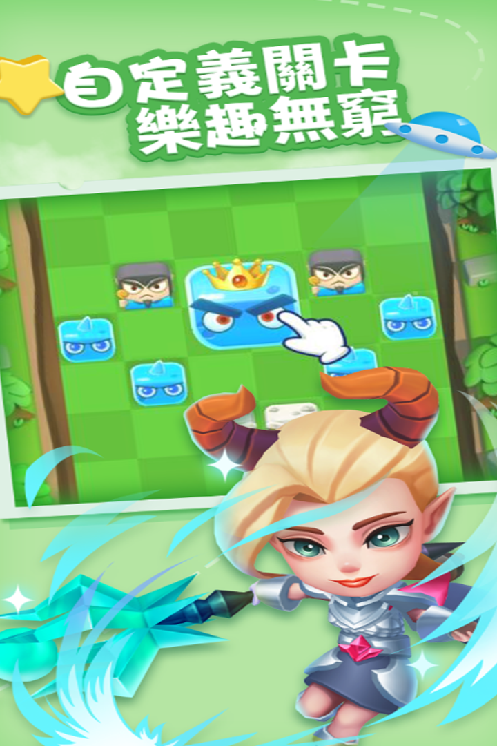 奇迹枪手破解版电脑版
