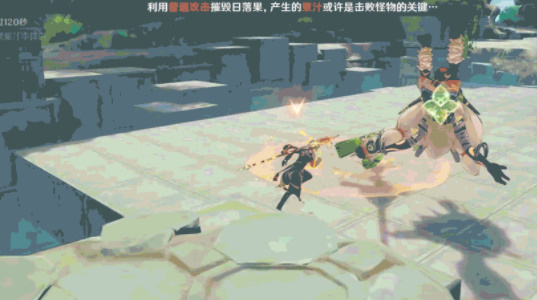 原神奇境谜丘探幽行第四关怎么打4