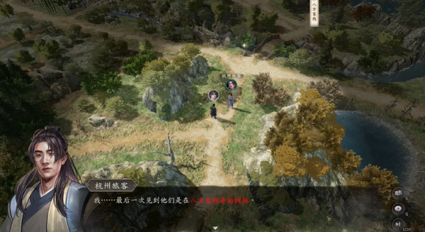 古龙风云录支线觅天机怎么完成2