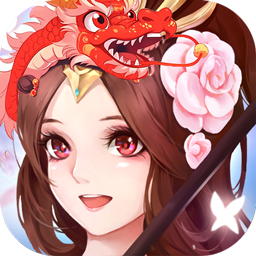 战神崛起神兽阿宝送充值电脑版