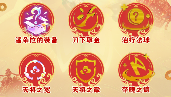 云顶S11天将螳螂队怎么配4