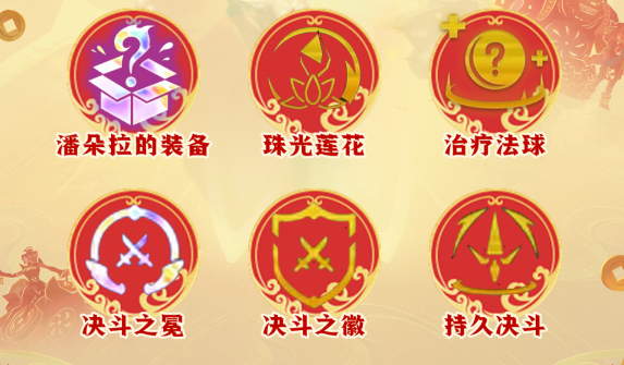 云顶S11决斗李青队怎么配4