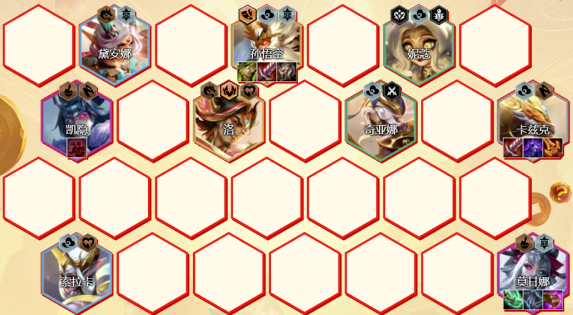 云顶S11天将螳螂队怎么配2