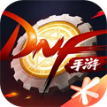 地下城与勇士内测版电脑版