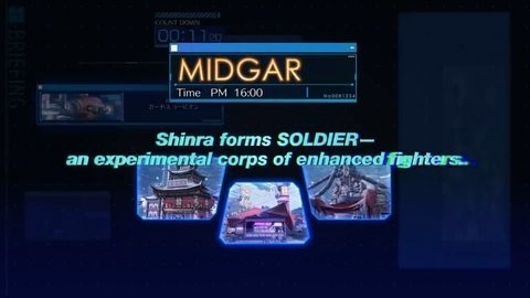 最终幻想7重制版电脑版