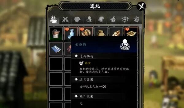 逸剑风云决卫霍怎么招募3