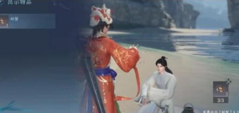 逆水寒手游莲花楼怎么加入4