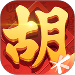 腾讯麻将来了手机版电脑版