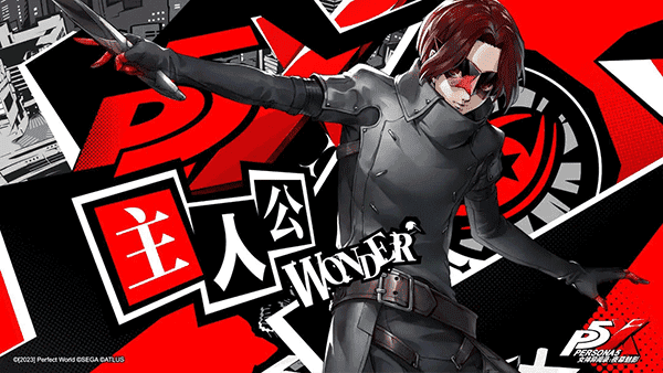 女神异闻录夜幕魅影最新版本电脑版