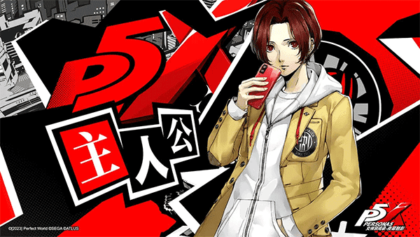 女神异闻录夜幕魅影最新版本电脑版
